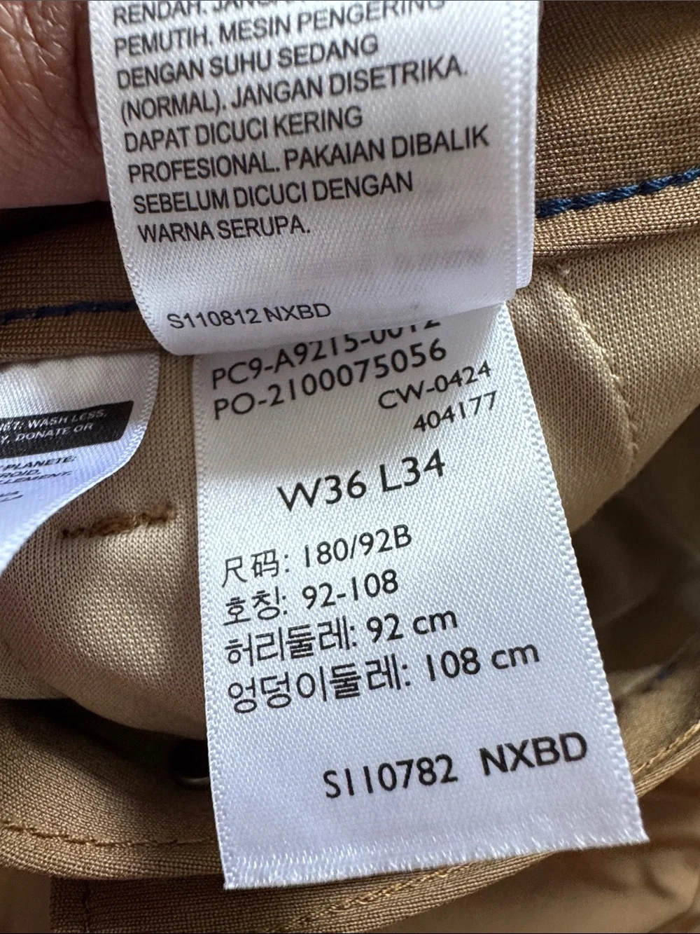 Levi Strauss Levis XX CHINO STANDARD TAPER Men's Straight Chino Pants Tan 36/34